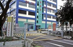 Da Jin Factory Building (D19), Office #608437581